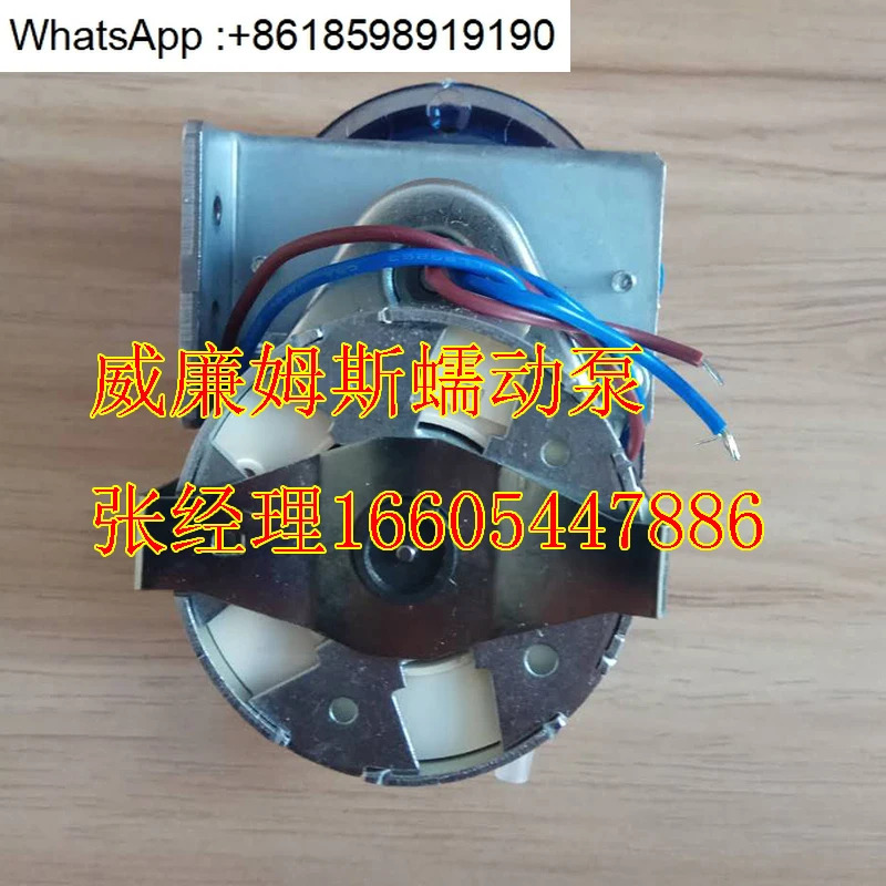 연동 펌프 WILLIAMS호환ON 201-8R5M-SS c연동