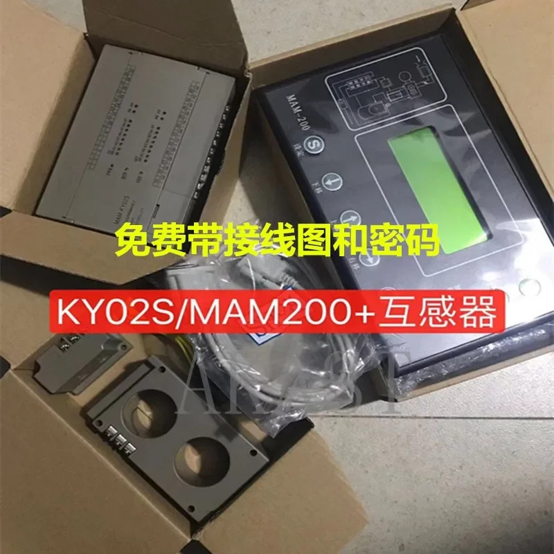 플롯 에어 압축기 컨트롤러 MAM-KY02S/MAM-200/100 지능형 패널 PLC 메컨트롤러