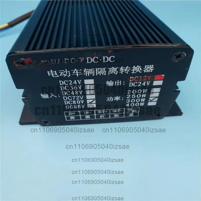 DC80V/13V300W 전원 절연 변환기 QLB2.430.002 변압기