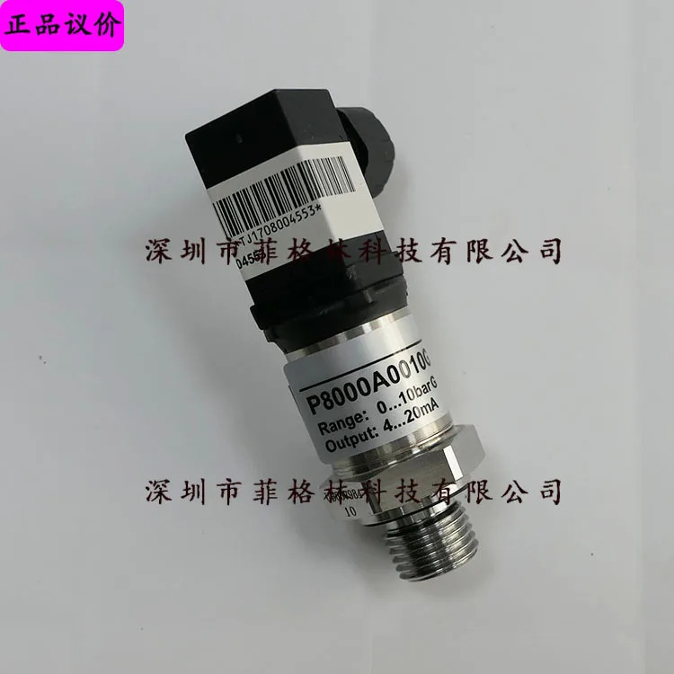 포장 P8000A0010G 하니웰 압력센서