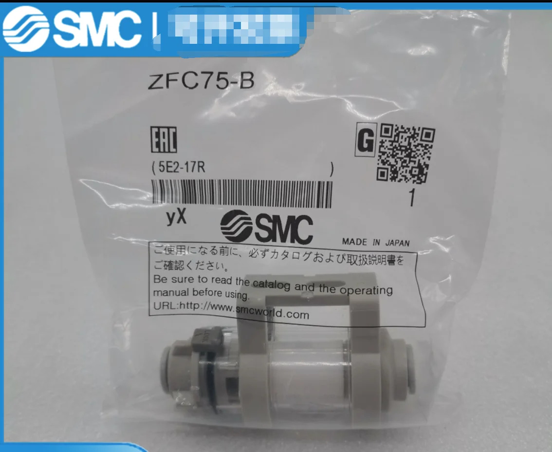 SMC 진공 필터 ZFC75-B 신