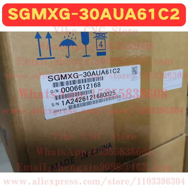 SGM호환XG-30AUA61C2 서보모터