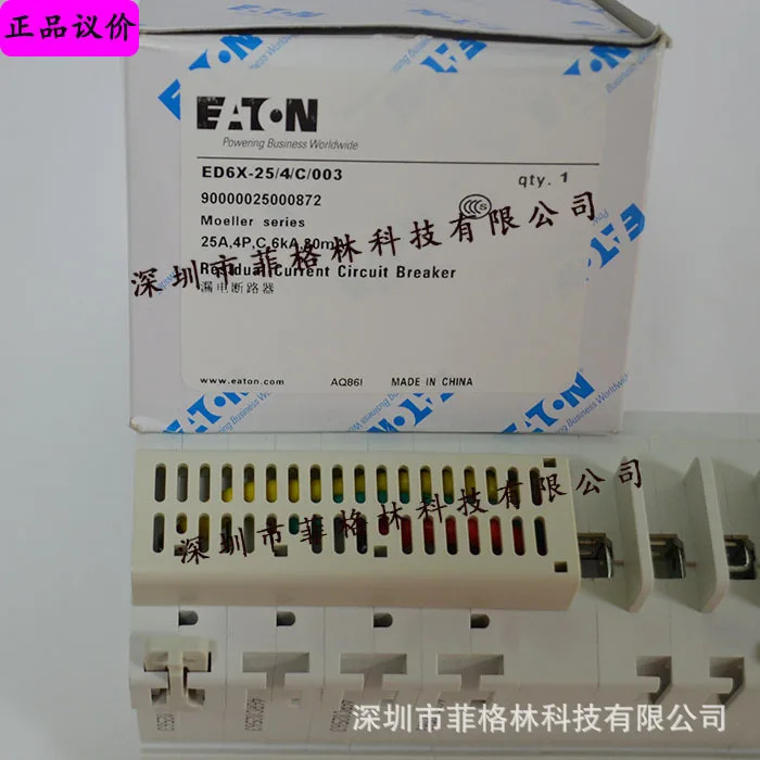 ED6X-25/4/C/003 American Eaton ETN Mueller 누전 차단기