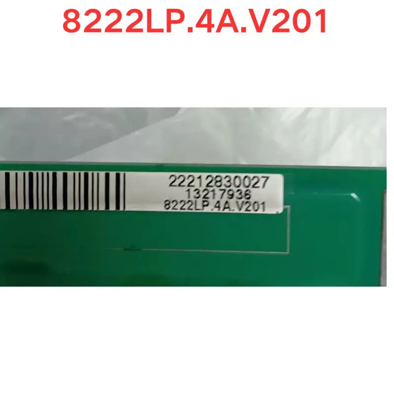 8222LP.4A.V201 사마더보드 구동 기능 리퍼 OK
