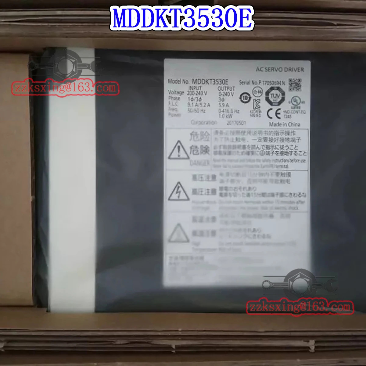 오리지널 AC 서보 드라이버 MDDKT3530E