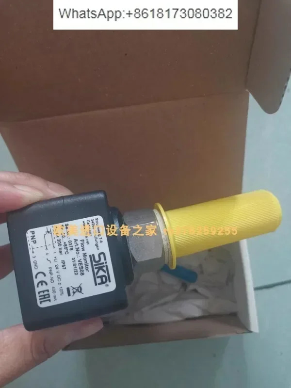 1A487N 릴레이 시카 VTH15K5-41NT 5-20L VK310M0SANHE02