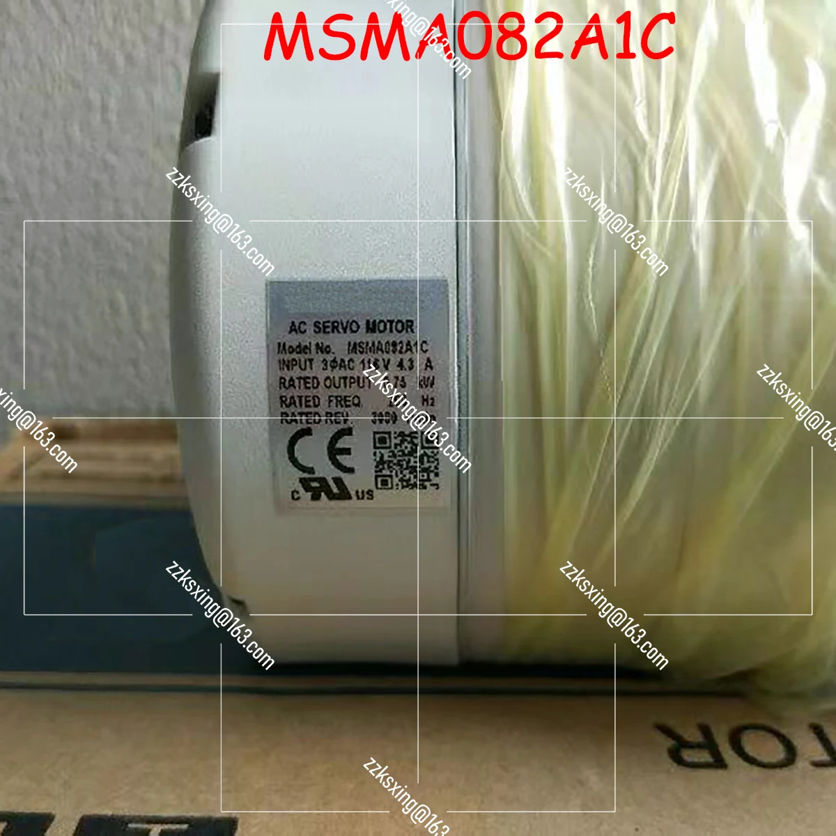 오리지널 서보모터 신 MSMA082A1C