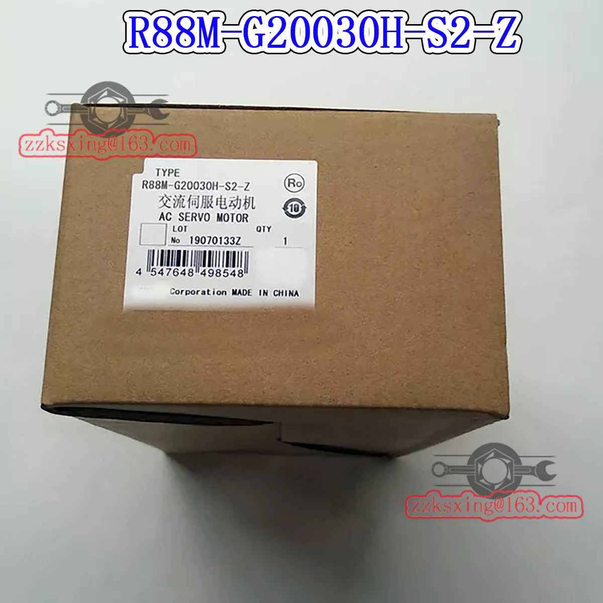 R88M-G20030H-S2-Z 오리지널형 AC 서보모터