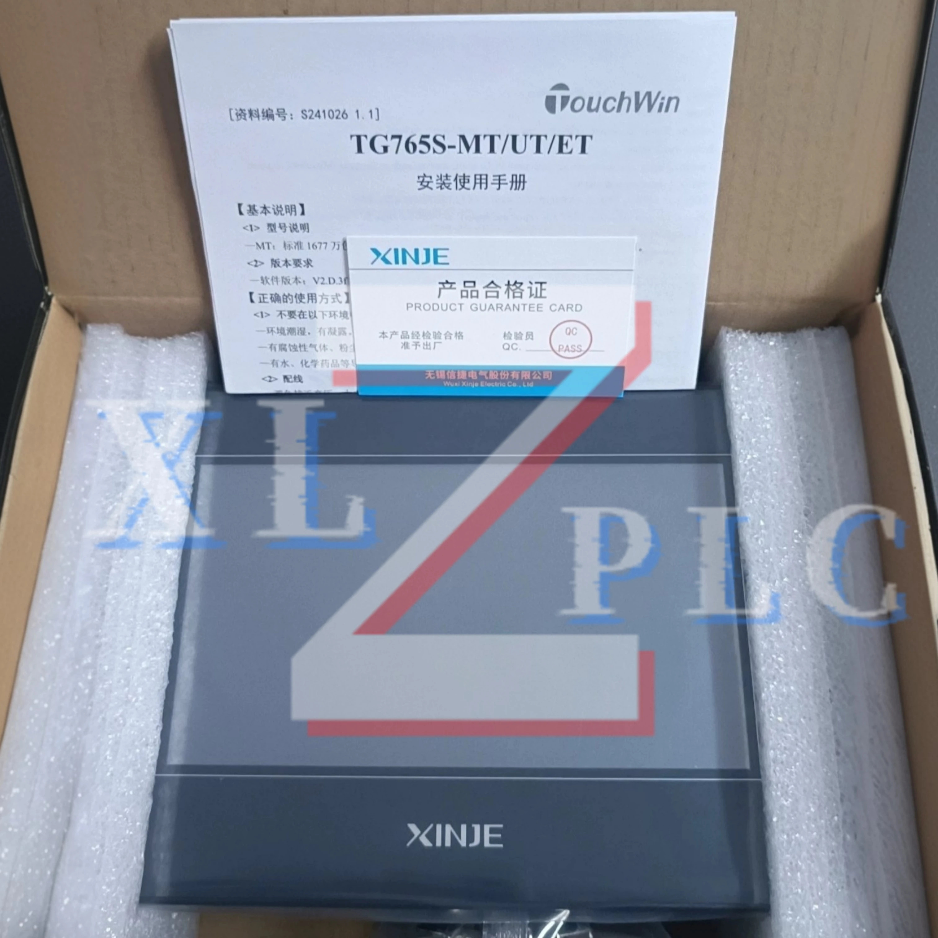 오리지널 HMI 터치 패널 TG765-ET TG765G-ZT