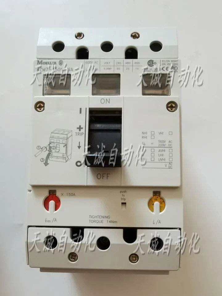 오리지널 골든 벨 뮬러 MOELLER NZM7- 406380100125160200 NSH-NA