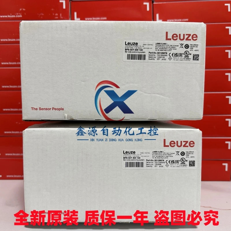 Leuze 바코드 포지셔닝 BPS 348i SM 100 307i MK 307