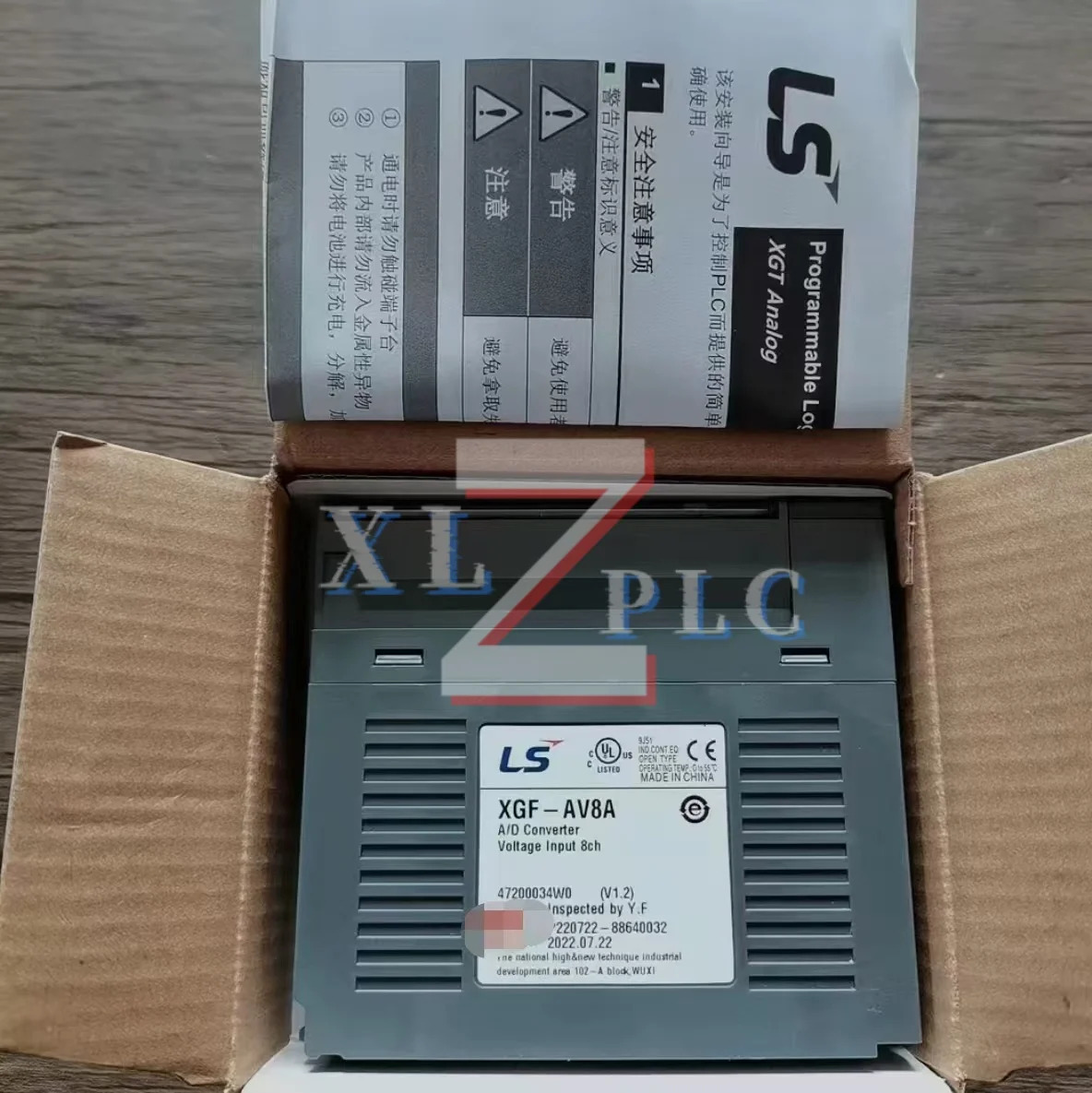 PLC 모듈 XGF-8A XGF-DC8A