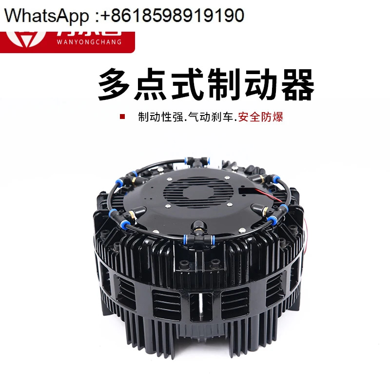 DBS250-6 에어압 브레이크 DBK250.4 멀티포인트 웹 슬리터