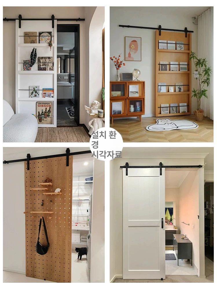 경량 행거레일 트랙 부속품 슬라이딩도어 휠 노출슬라이딩레일 바퀴 레일문 하단 - 상세 이미지 3