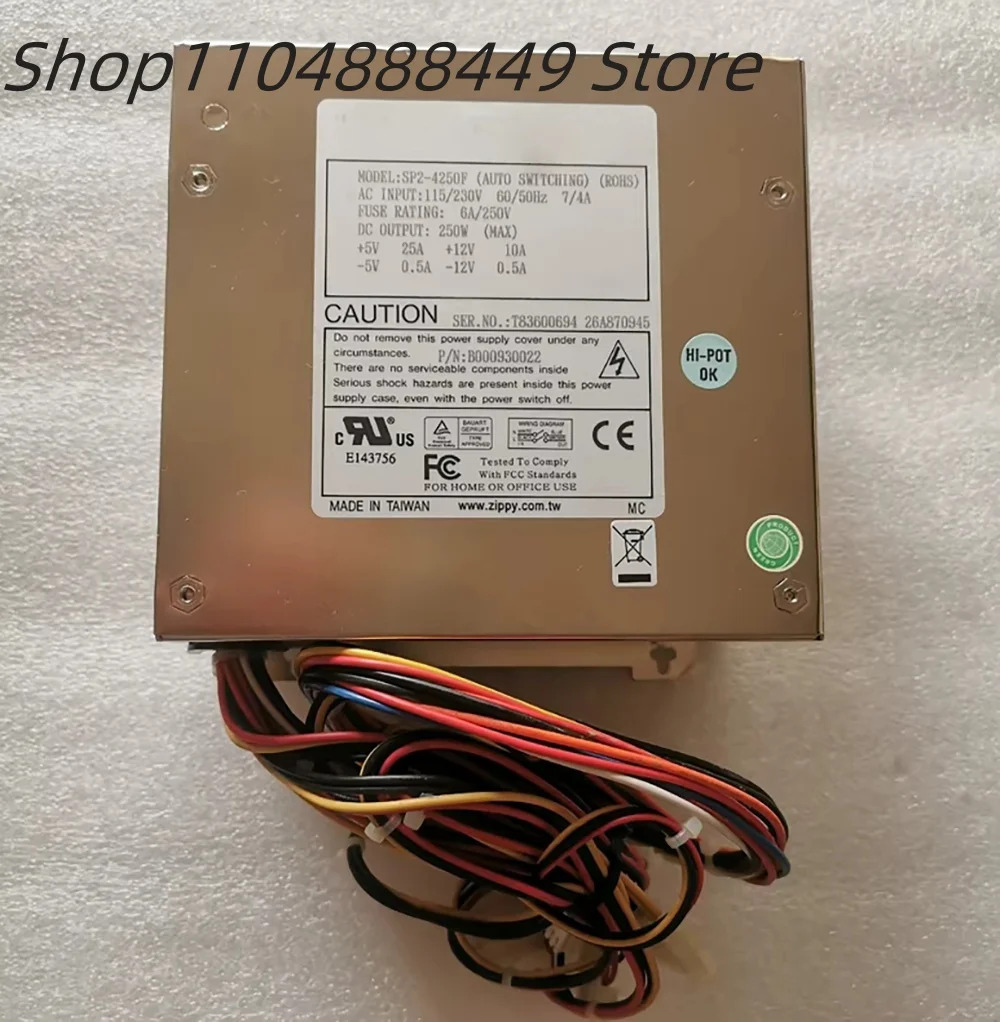 SP2-4250F 산업컴퓨터 장비 전원공급장치