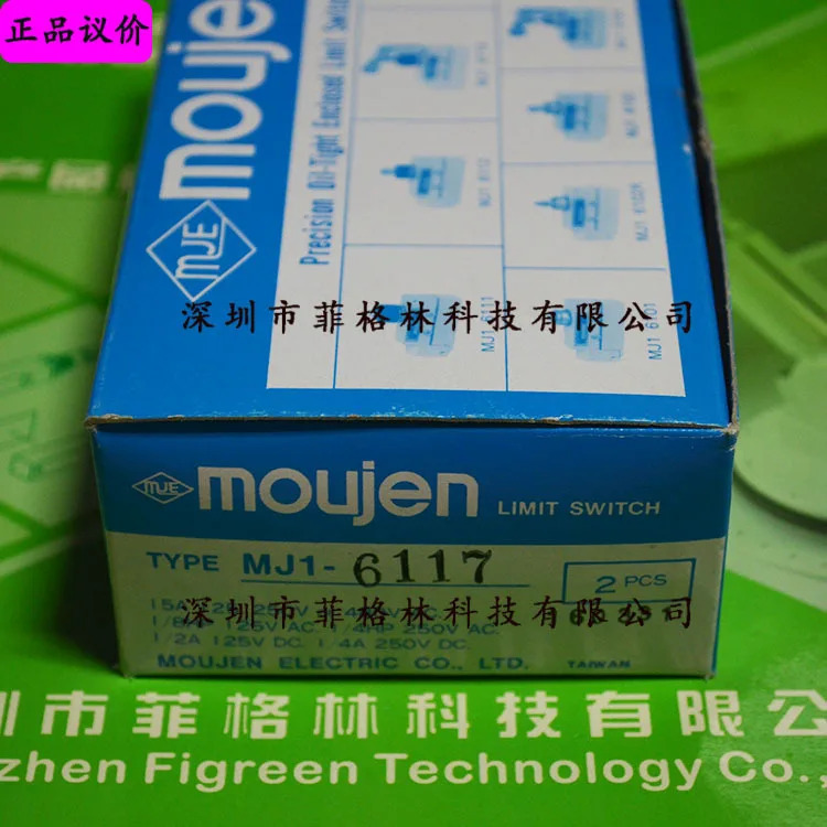 실물 MJ1-6101 MJ1-6111 MJ1-6114 MJ1-6117 MJ2-1306