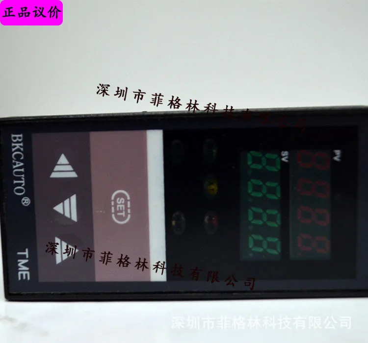 실물 TME-7711Z Yuyao BKC 온도 조절기