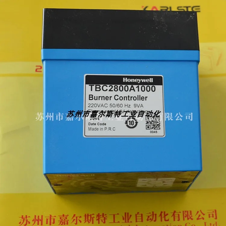 허니웰 연소 컨트롤러 TBC2800A1000 C7027A1049