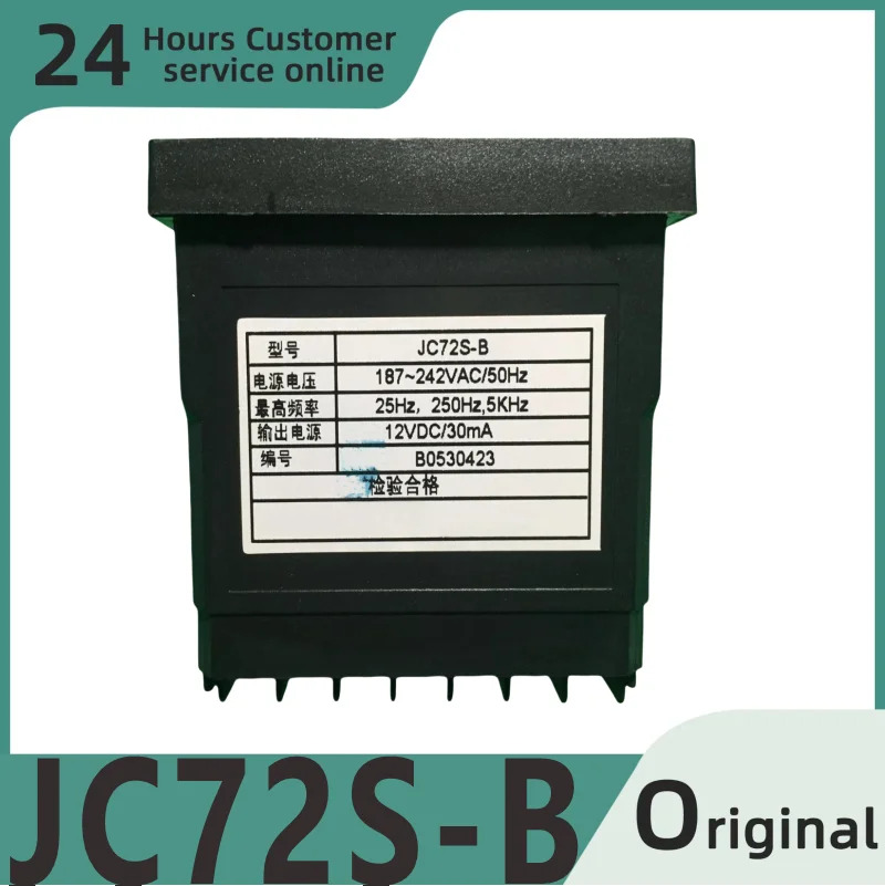 오리지널 지능형 카운터 JC72S-B JC72S-A