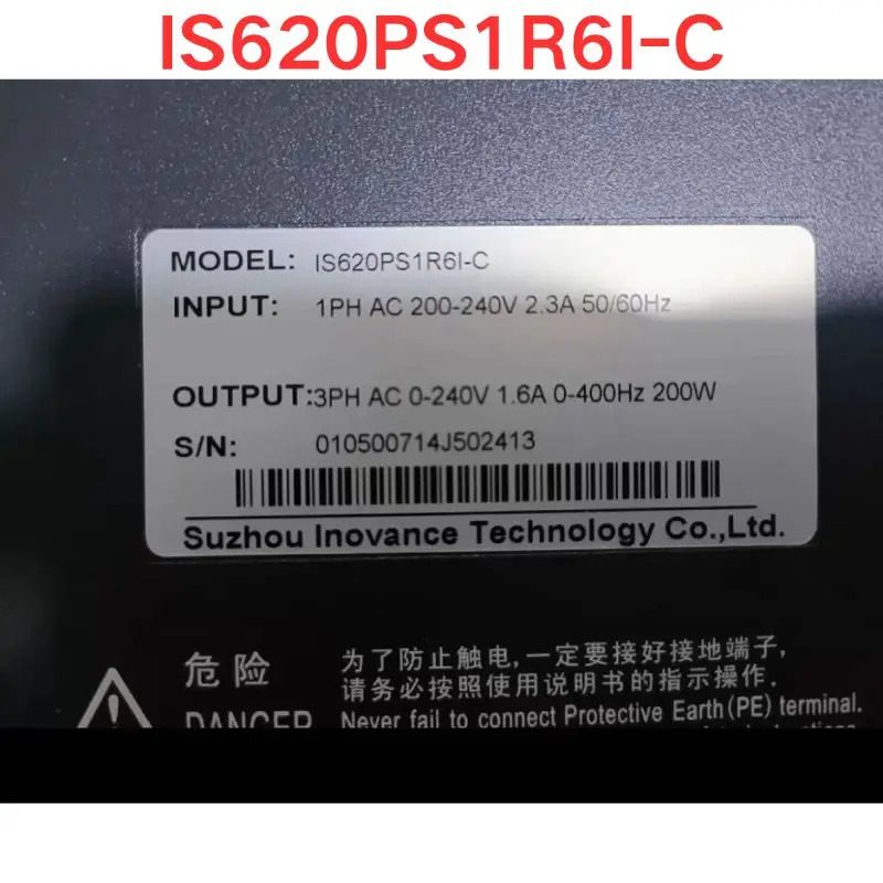 Inovance 서보 드라이브 IS620PS1R6I-C 0.2KW