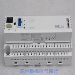 x 새 모듈 RMU730B RMU730B-2