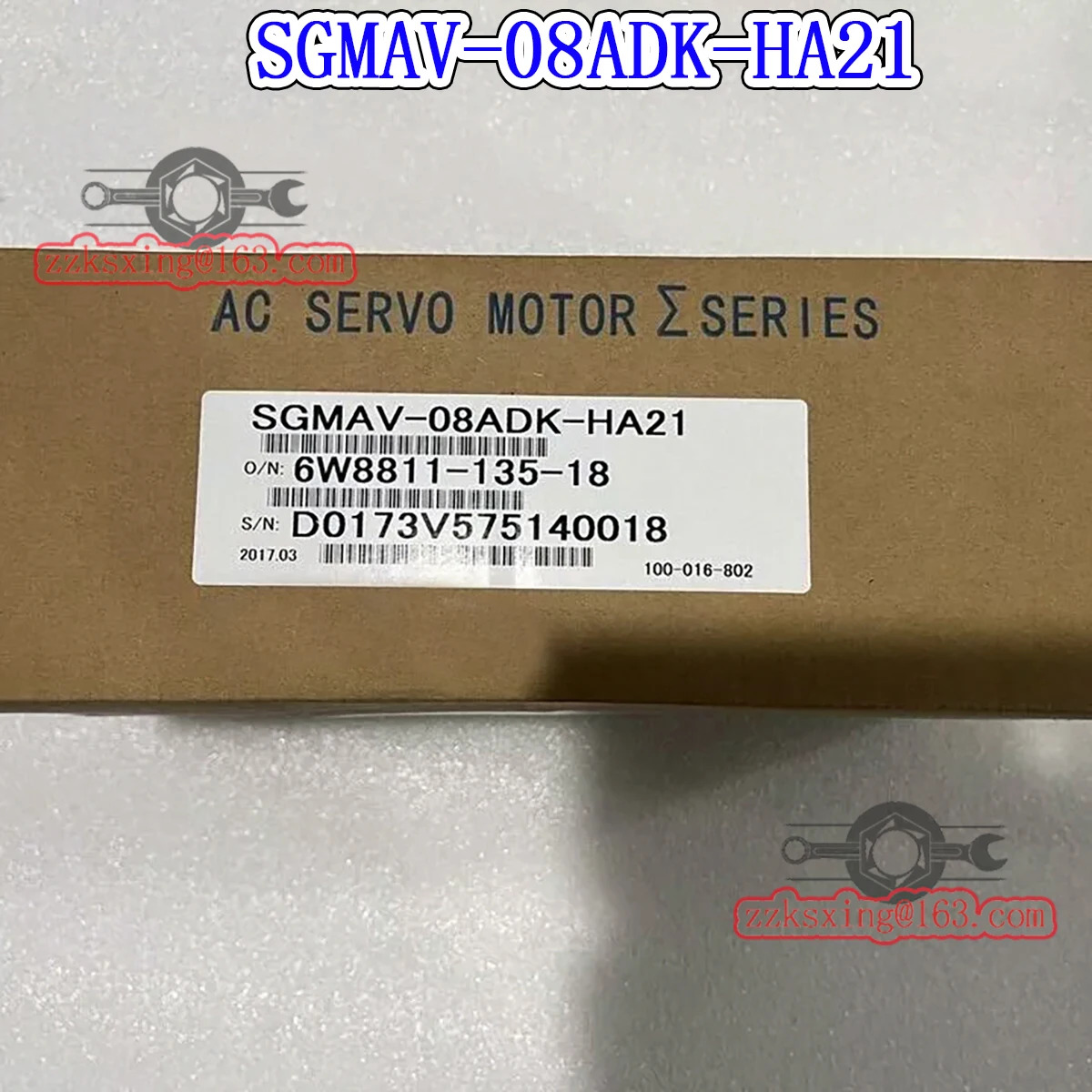 오리지널 AC 서보모터 SGM호환-08ADK-HA21