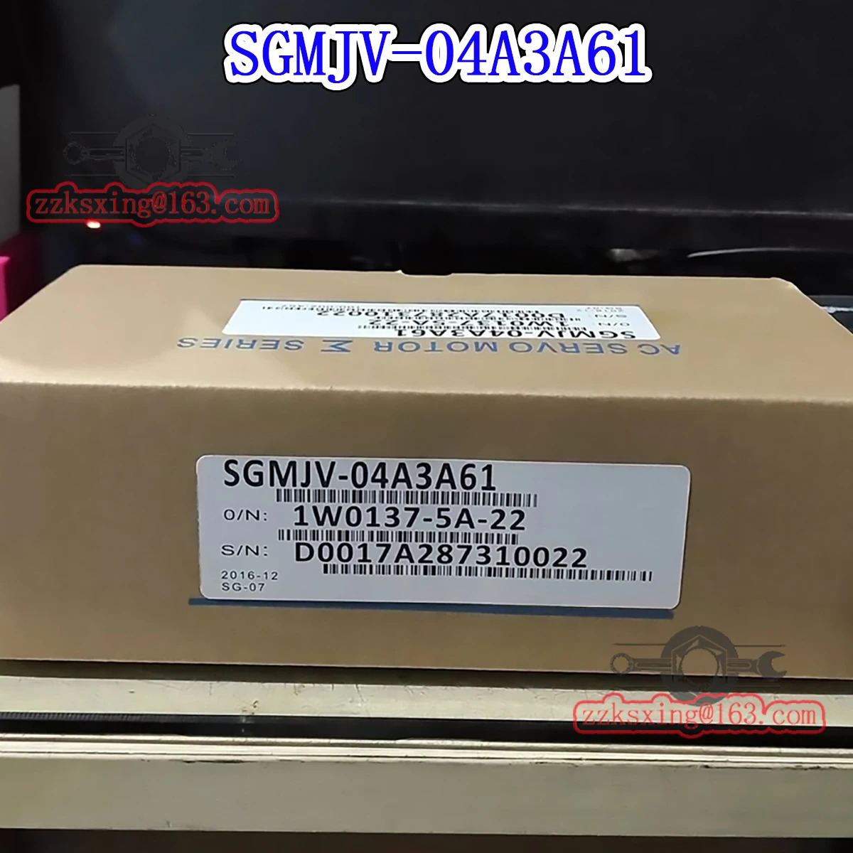 오리지널 AC 서보모터 신 SGM호환JV-04A3A61