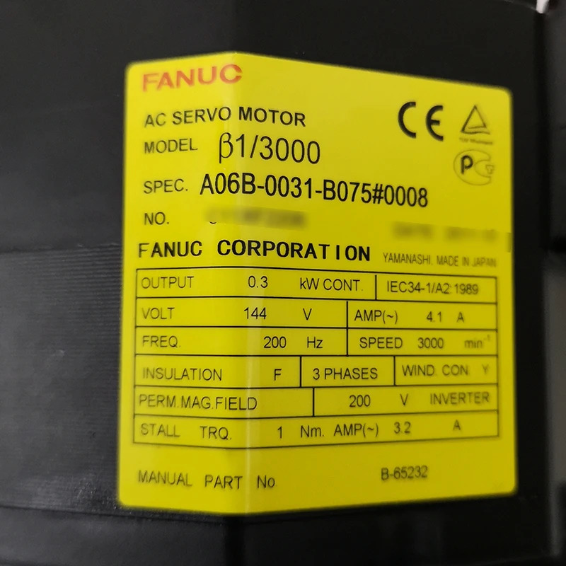 A06B-0031-B075 CNC 기계Fanuc AC 서보모터 리퍼 완료 A06B 0031 B075