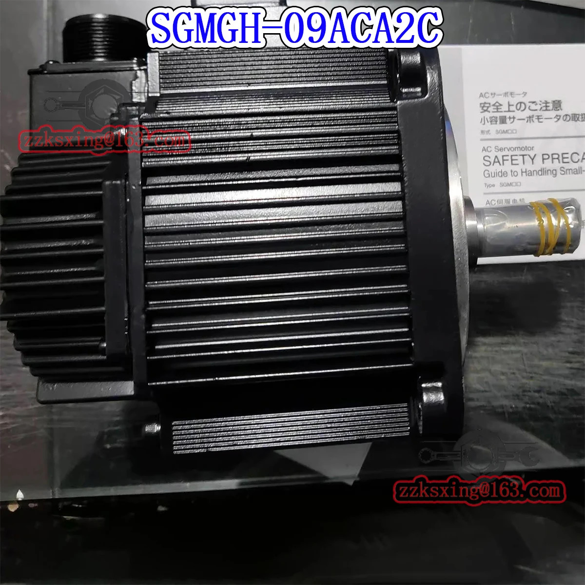 오리지널 AC 서보모터 SGM호환GH-09ACA2C