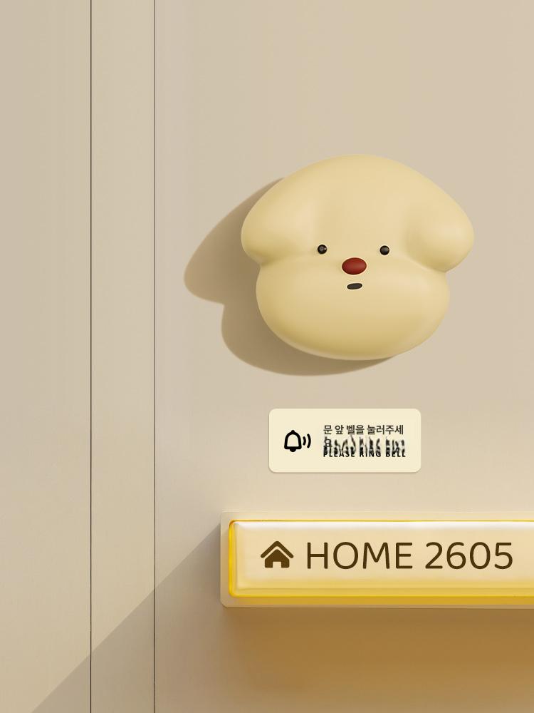 무선 초인종 펫캠 가정용 감시카메라 보안 홈카메라 실시간 홈캠 음성 고화질 도어 - 상세 이미지 2