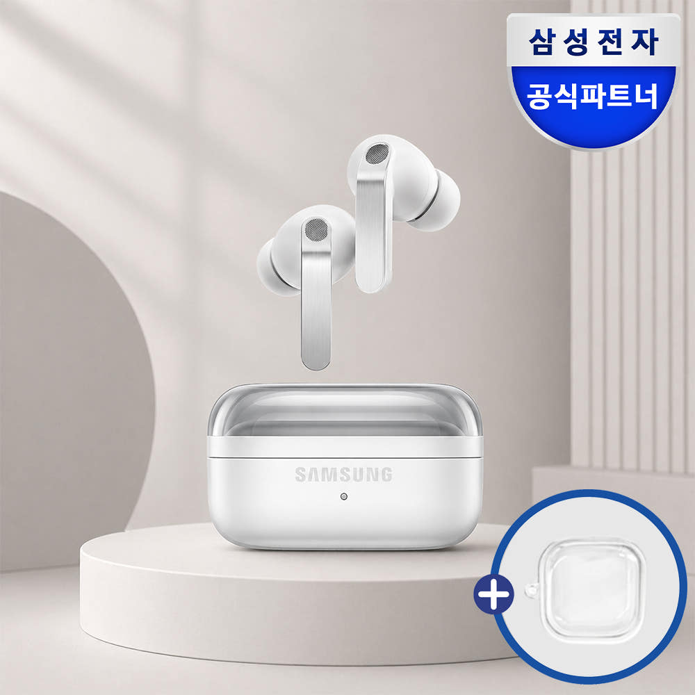 삼성 갤럭시 버즈4 프로 무선 블루투스 이어폰 SM-R640 화이트 가격 비교 삼성공식파트너 엠디텍 삼성 갤럭시 버즈4 프로 무선 블루투스 이어폰 SM-R640 화이트