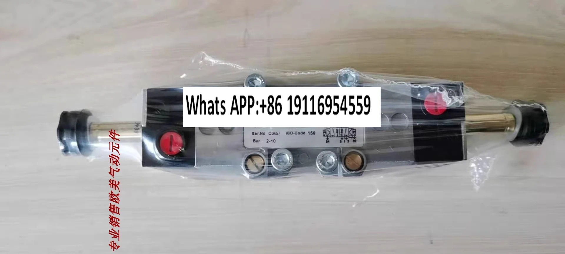 오리지널 SXE9573-180-00 솔레노이드 밸브 SXE0573-160-00 공압식