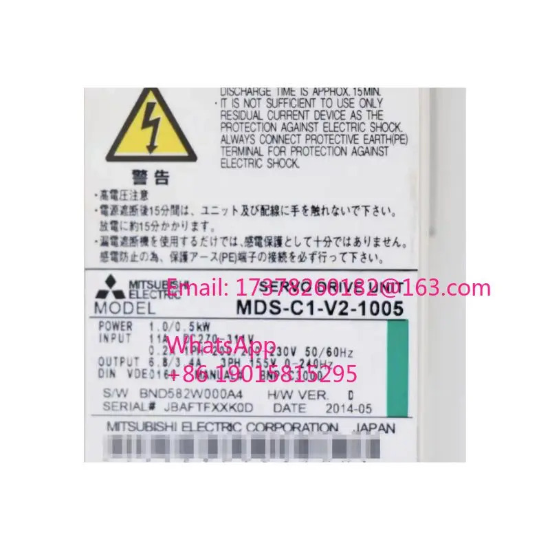 리퍼 MDS-C1-V2-1005 서보 드라이브 장치 완료