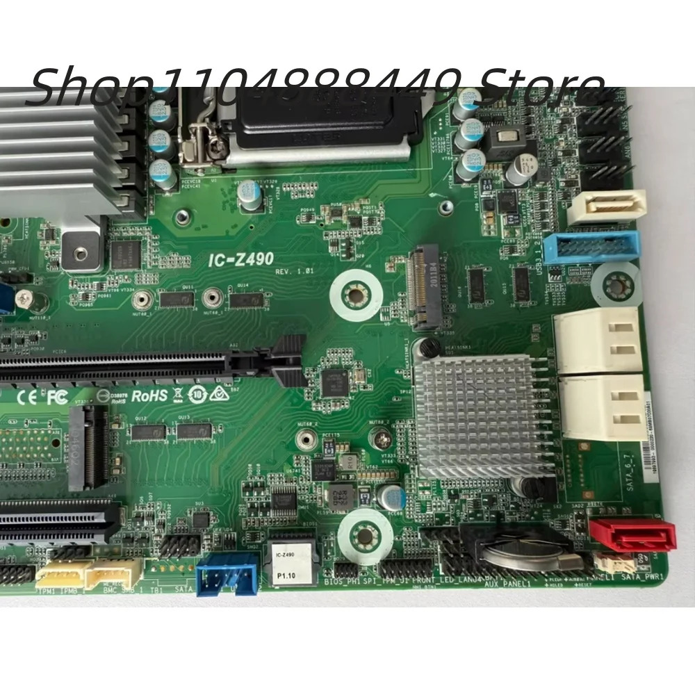 IC-Z490 Z490 서버 마더보드