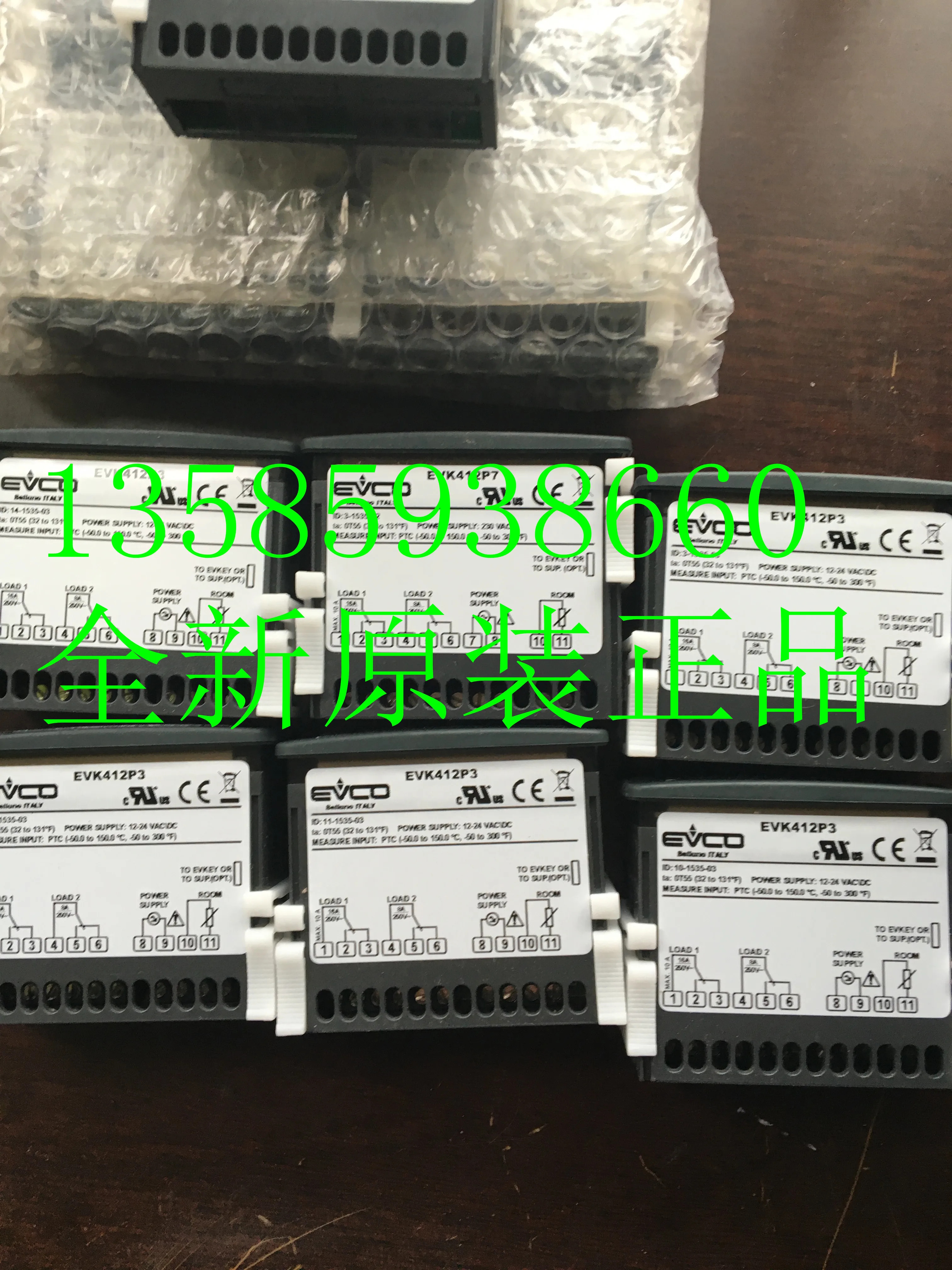 EV3203N3 위조품 10개 페널티 새 상품 이탈리아 EVCO