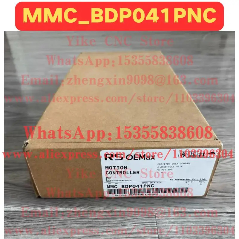 MMCBDP041PNC 회로 기판
