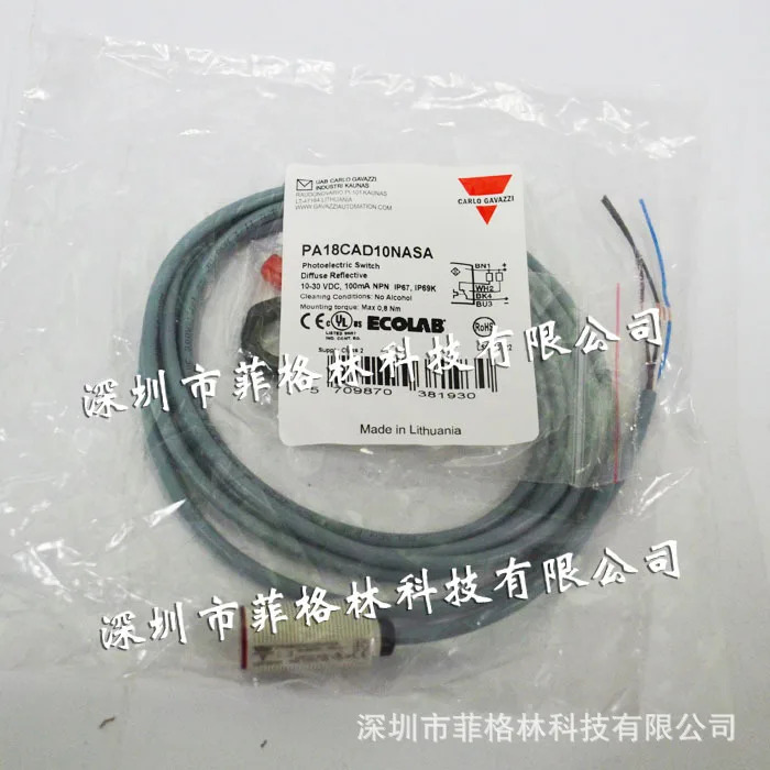 실물 PA18CAD10NASA 스위스 카를로 가바지 광전스위치 교섭