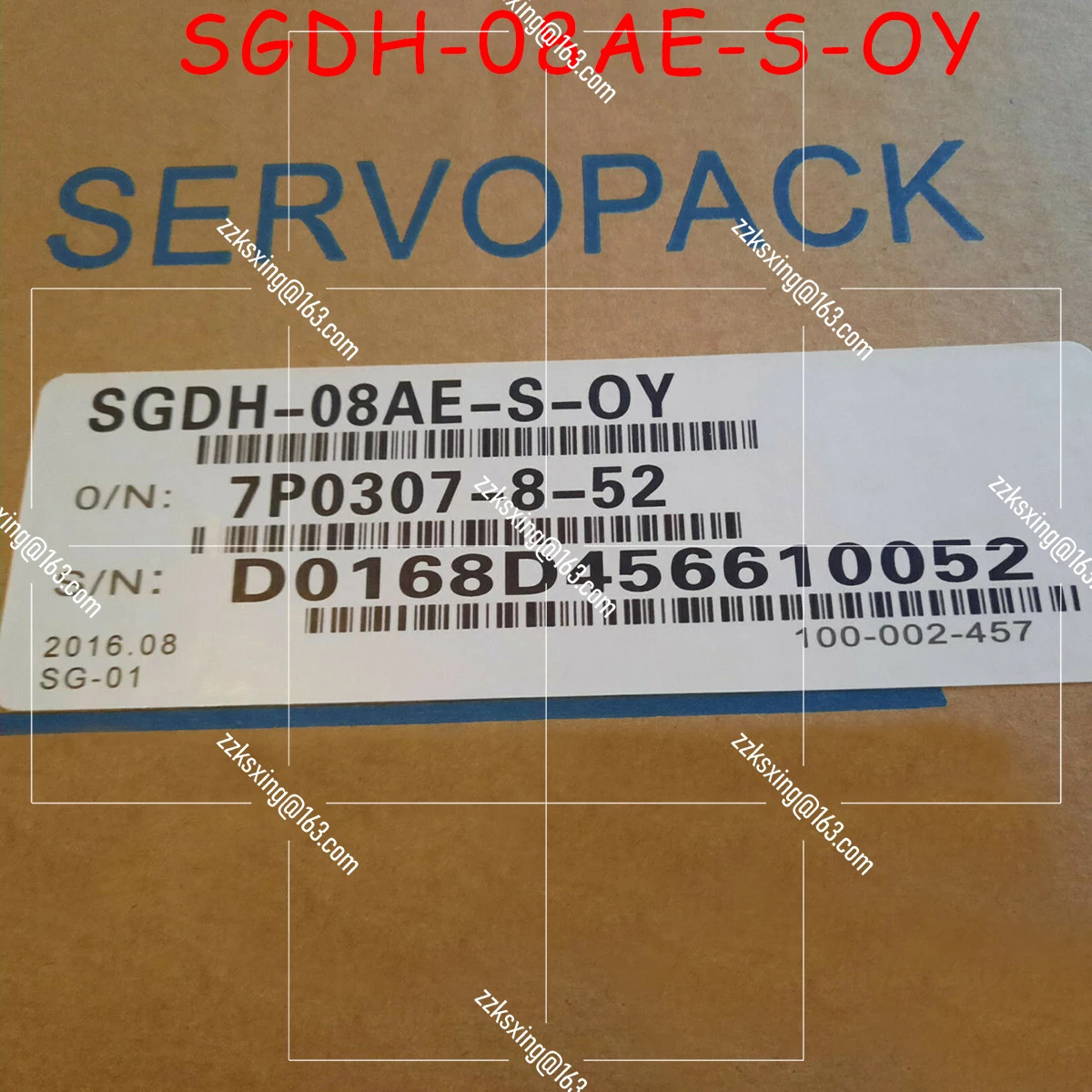 SGDH-08AE-S-OY 오리지널 서보 드라이버 신