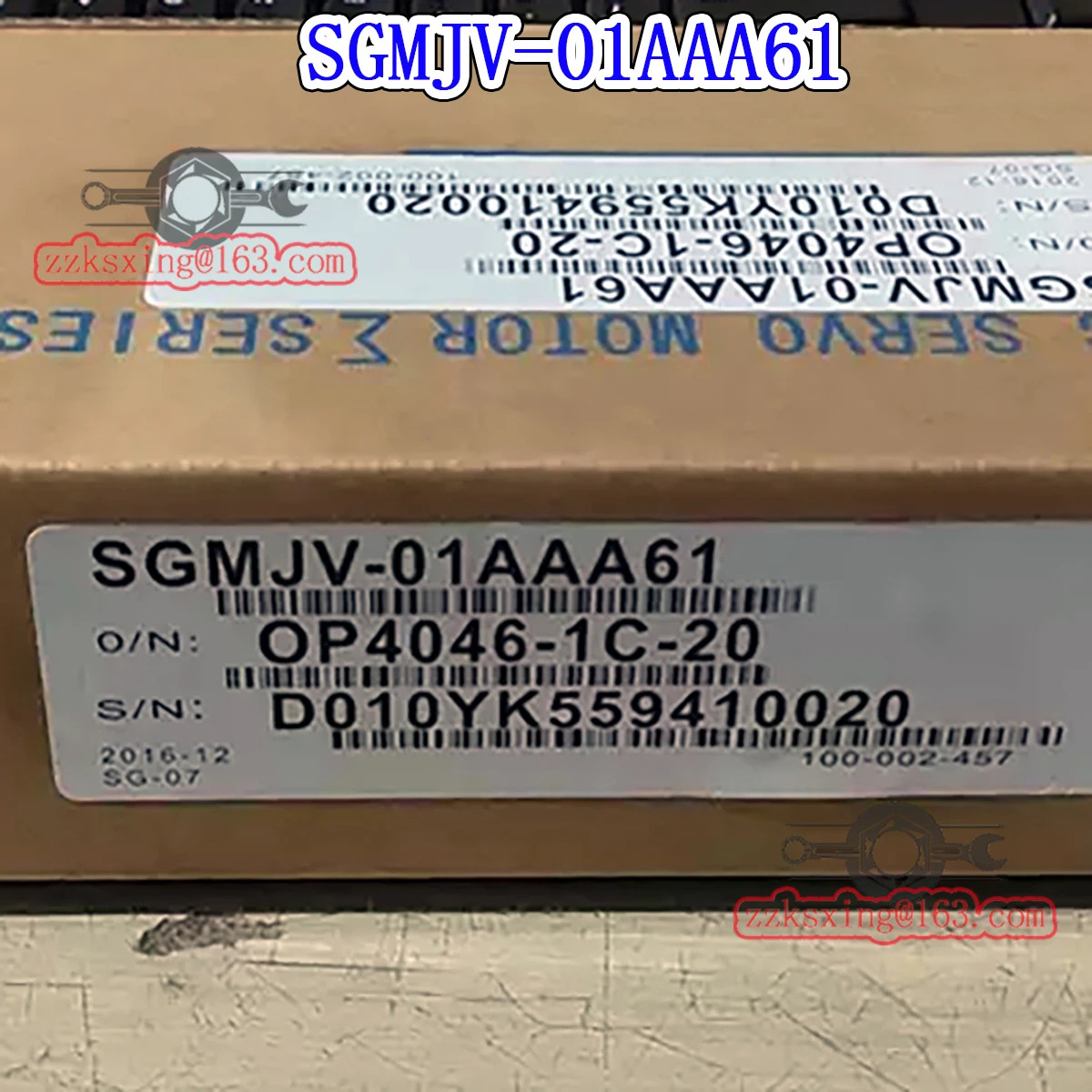 오리지널 AC 서보모터 신 SGM호환JV-01AAA61