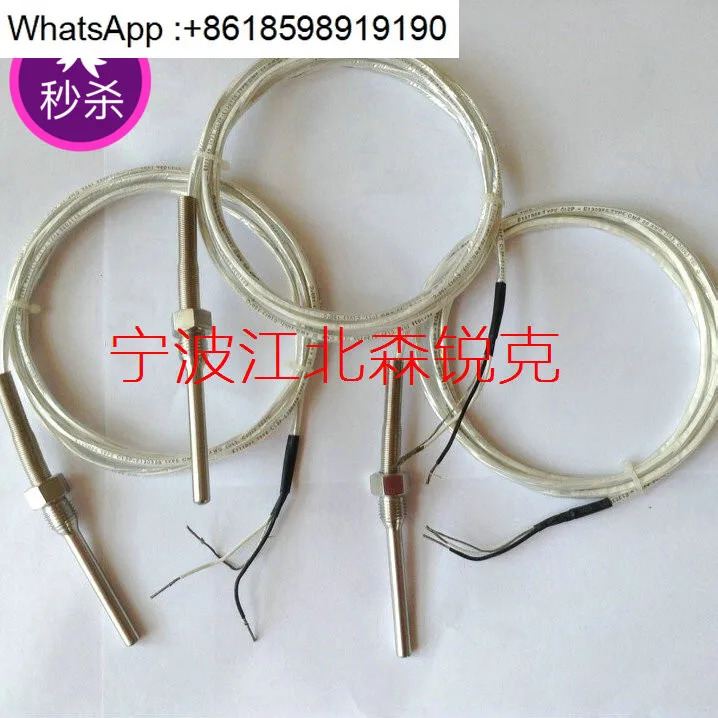 센서 39586227 4285245 프레스 부품 42852459