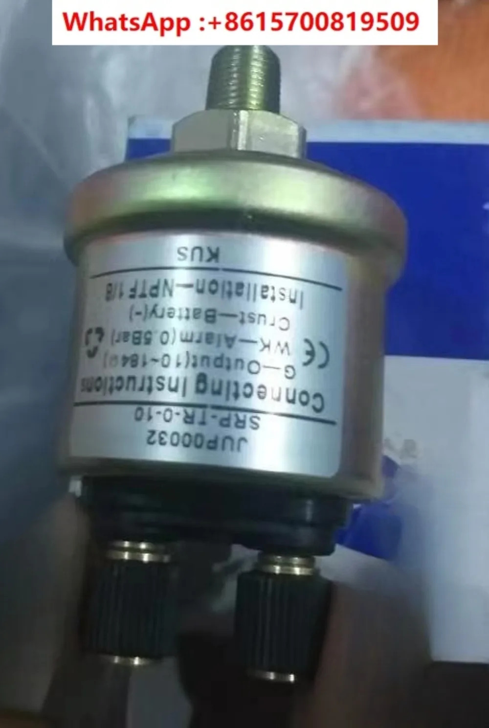 두산 SRP-TR-0-10 엔진 오일 압력센서 301309-00325