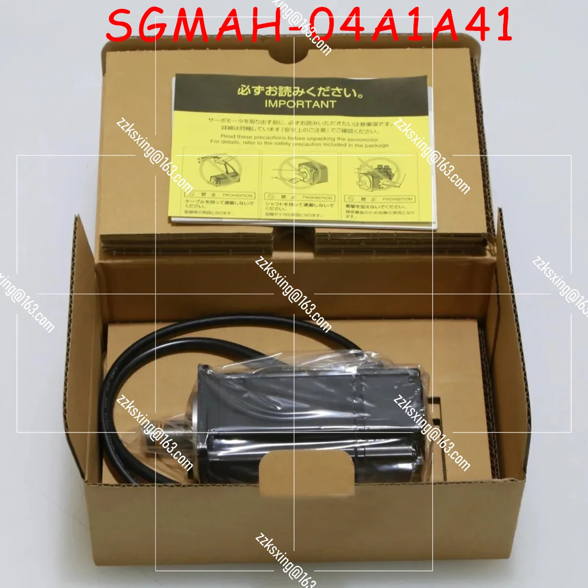 SGM호환AH-04A1A41 오리지널 서보모터 신