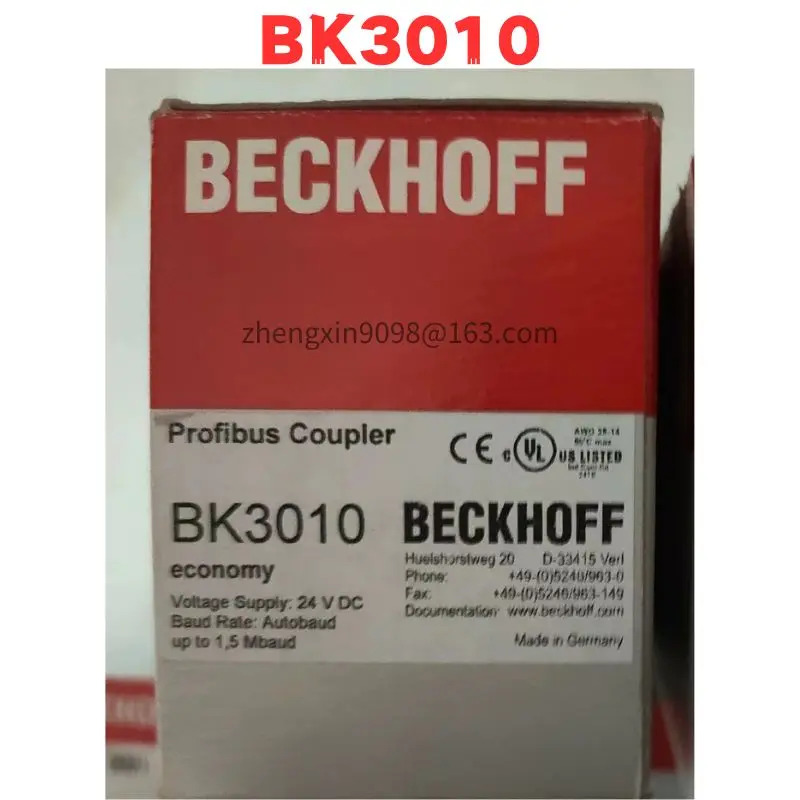 오리지널 BK3010 모듈