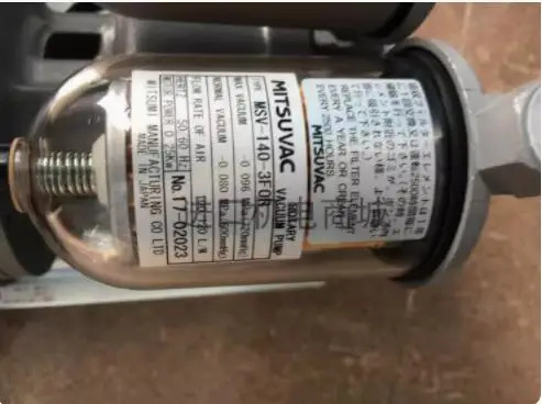 미츠바 진공 펌프 MSV-100-23 MSV-140-3F MSV-140-3FOR