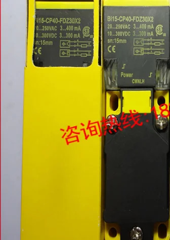 BI15-CP40-FDZ30X2 스위치 센서 포장