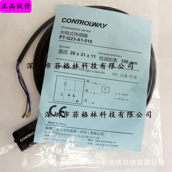 실물 PT-Q23-A1-010 CONTRINEX 스위스 센서