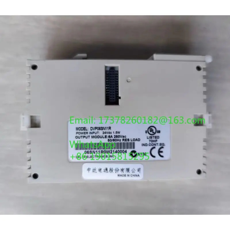 리퍼 DVP06SN11R PLC 확장 모듈 완료