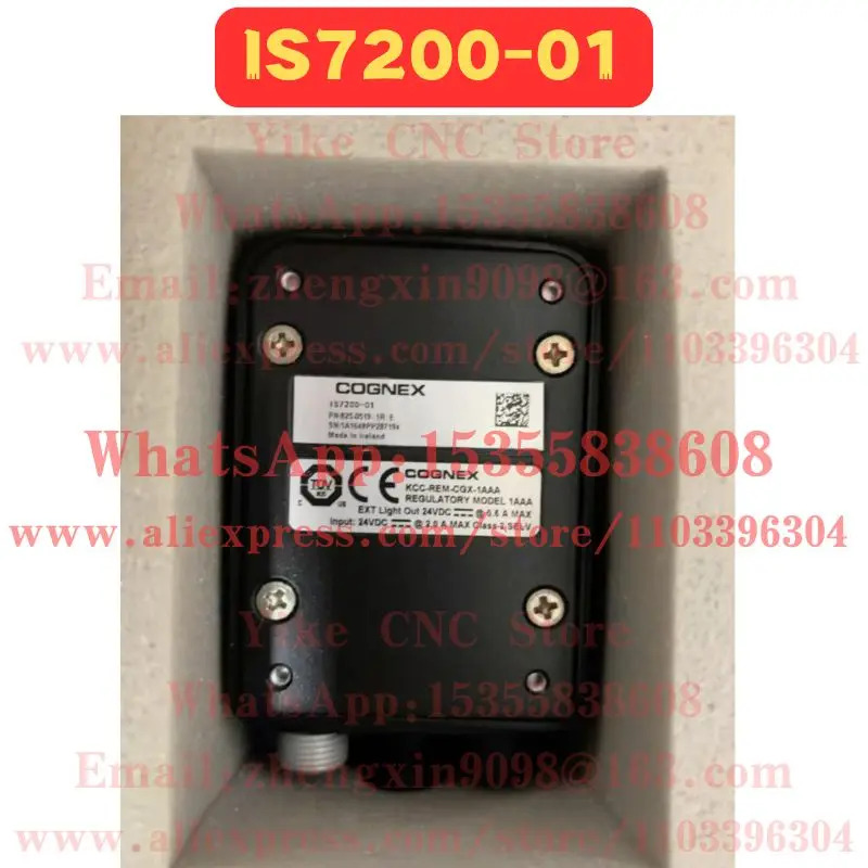 IS7200-01 산업카메라