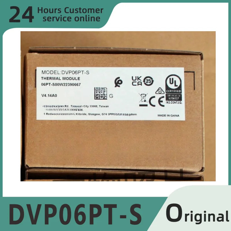 오리지널 아날로그 모듈 DVP14SS211R DVP06PT-S DVP04TC-S DVP14SS211T DVP04PT-S DVP28SV11T2 DVP06XA-S