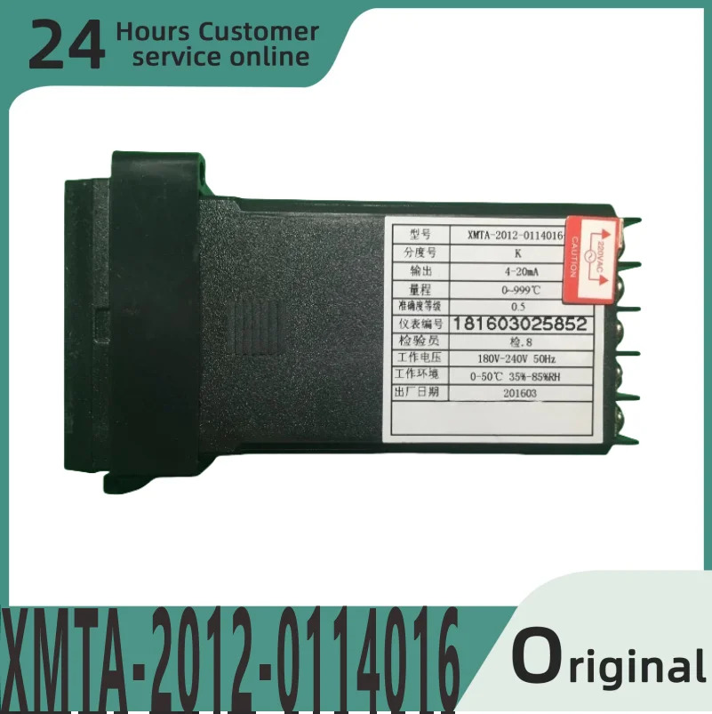 오리지널 지능형 온도 컨트롤러 XMTA-2012- 0114016
